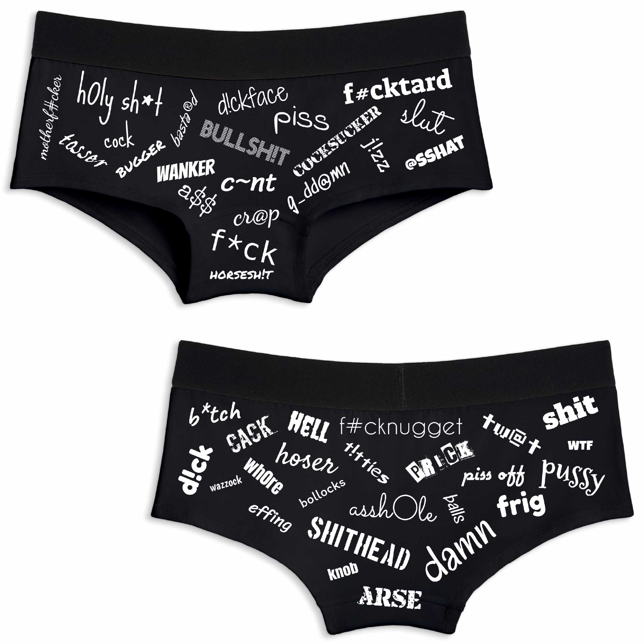 Swearing Helps | Shorty Undies