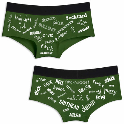 Swearing Helps | Shorty Undies